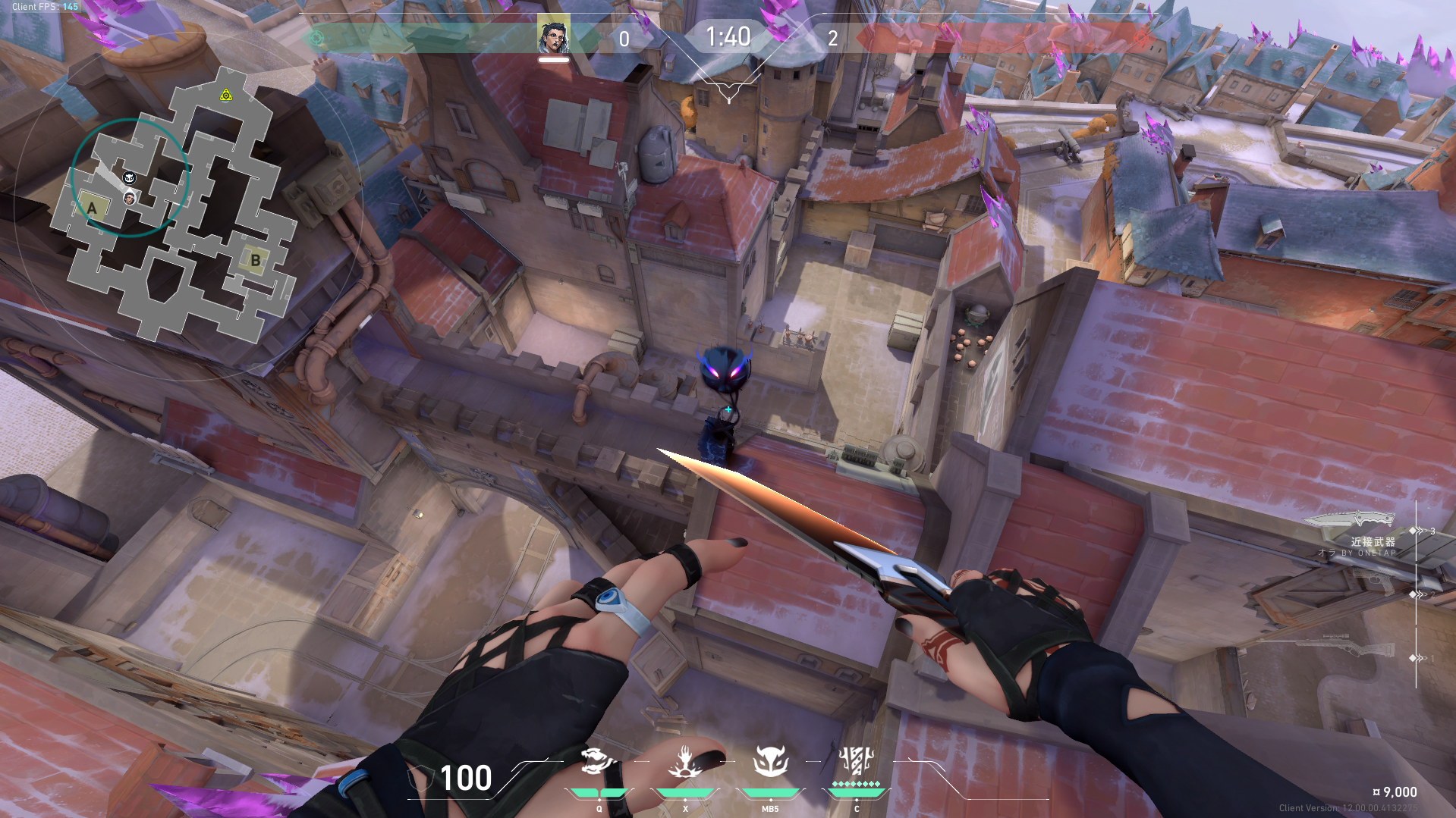 Aメインほぼすべて写るホウント