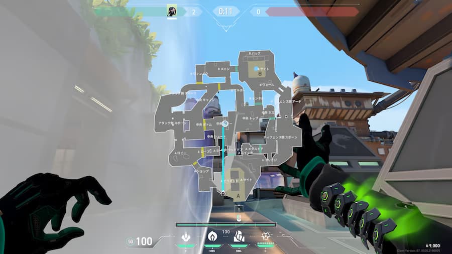 A・ミッド守りカーテン