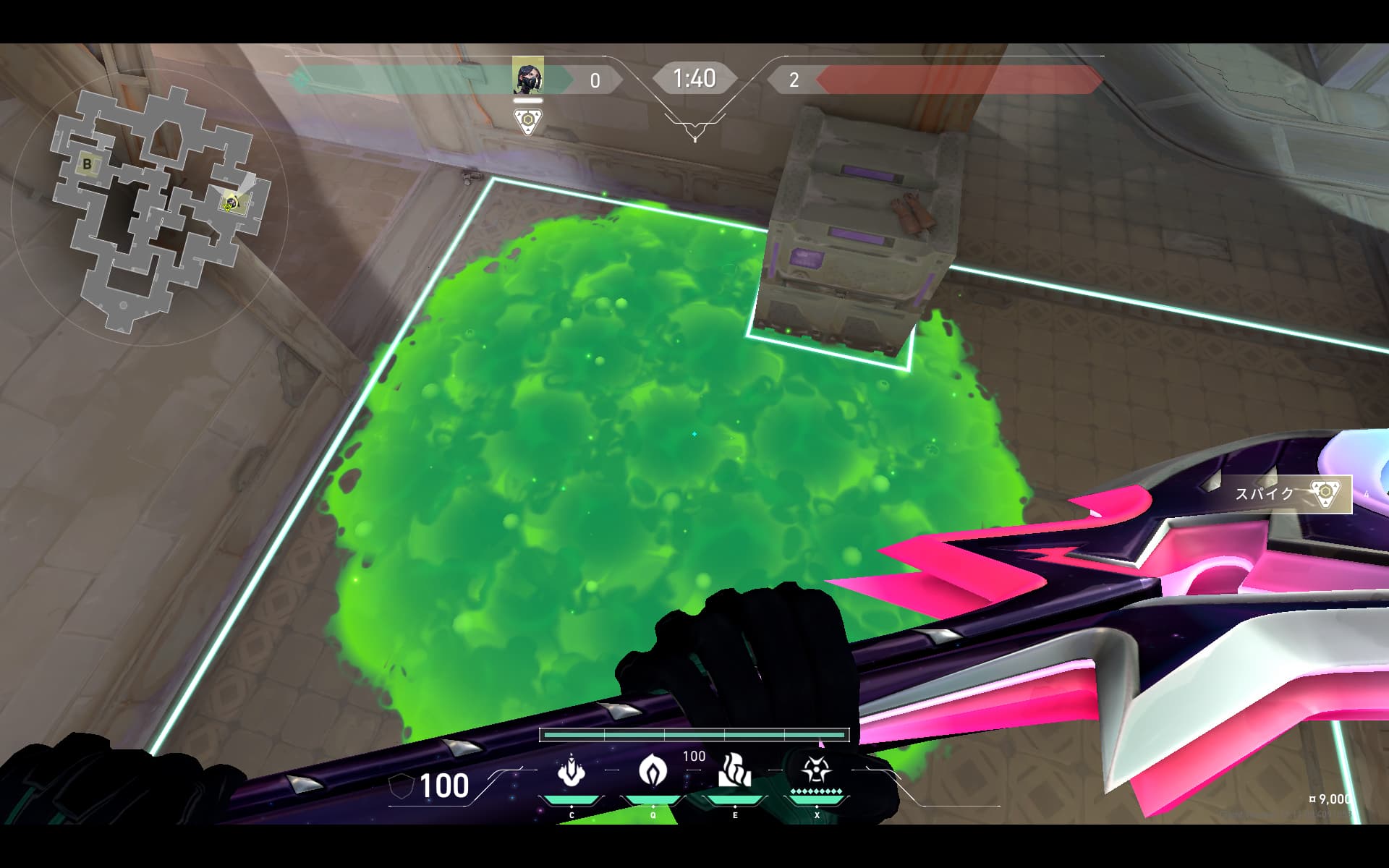 【カロード・攻め・ヴァイパー】A　メイン側からの解除遅延ゲロ