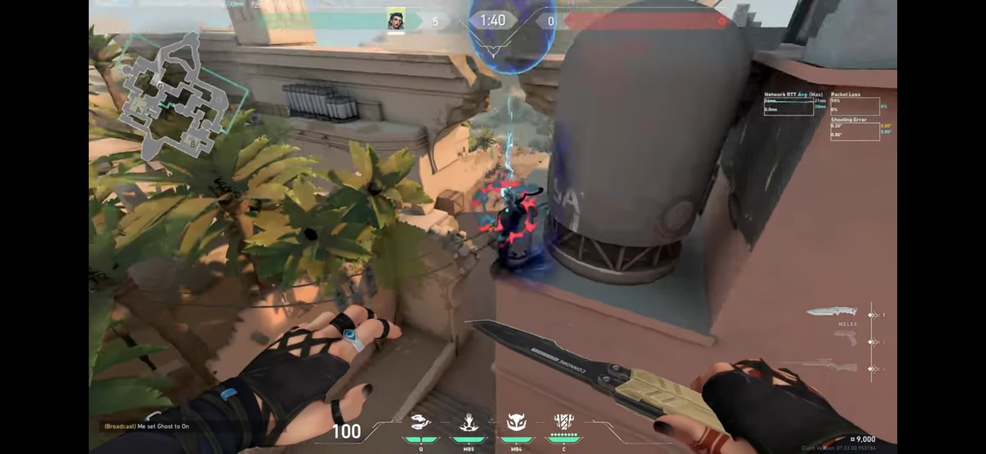 フェイド Aメイン左側ホウント