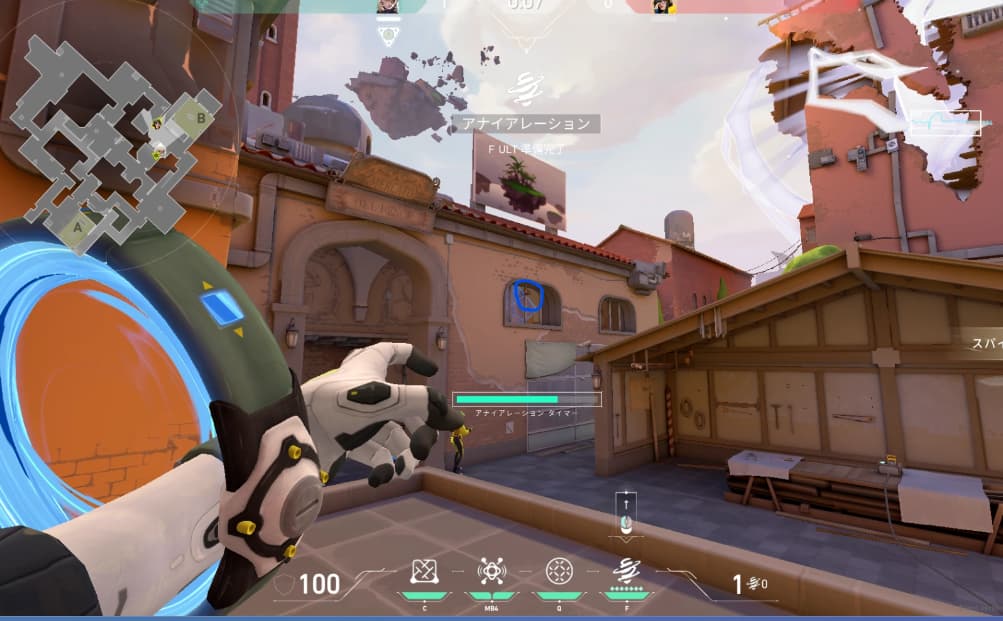 アセント　Bメイン　初手ウルト定点