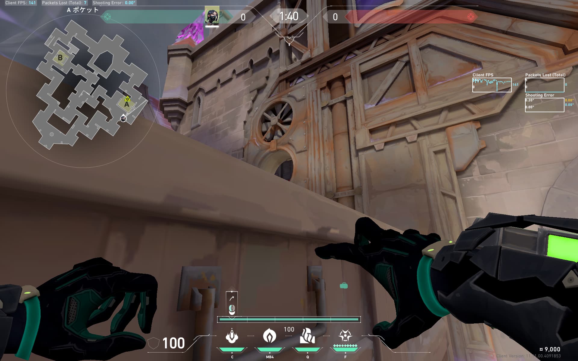 viper 空爆Aサイト