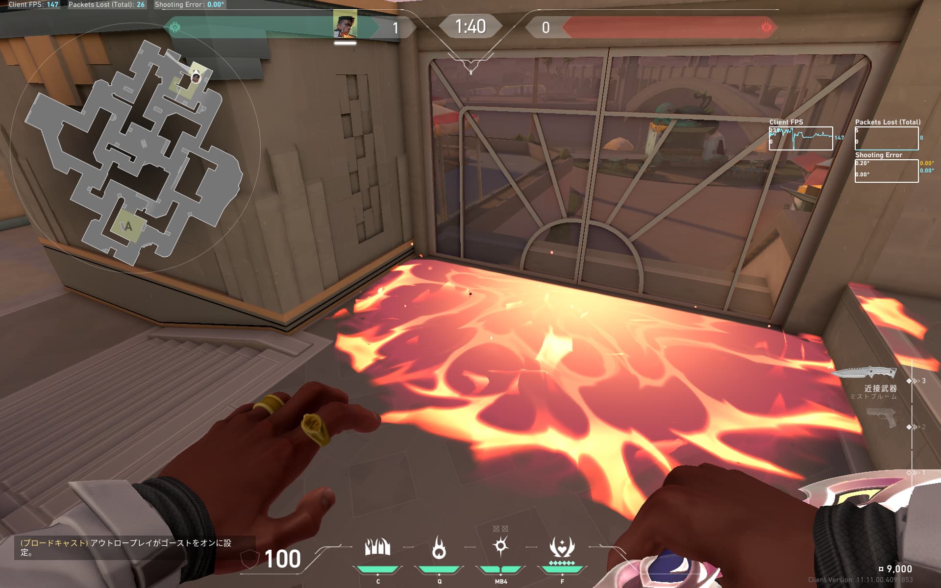 Bエントリー　カドマチ阻止