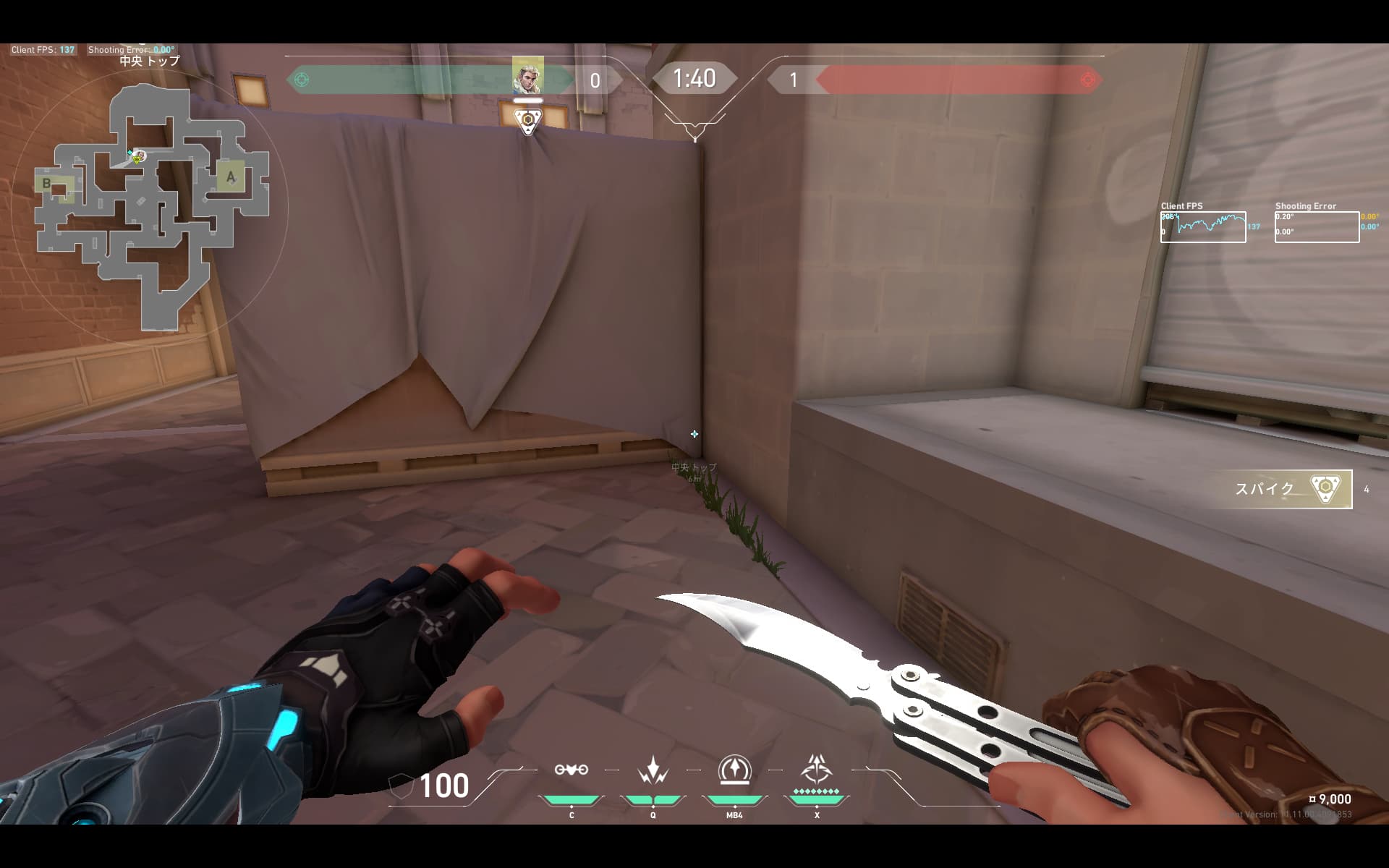 サンセット守り　Bワイヤー破壊定点（ミッド）