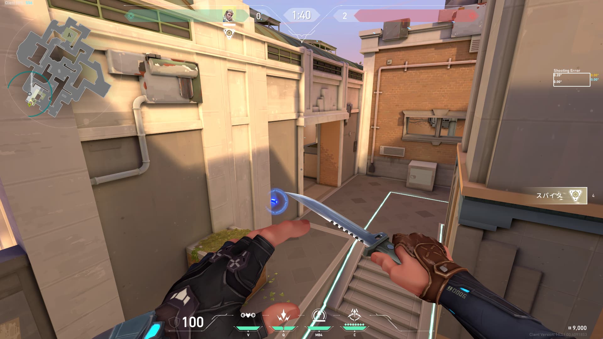 Bサイト攻めバックリコン