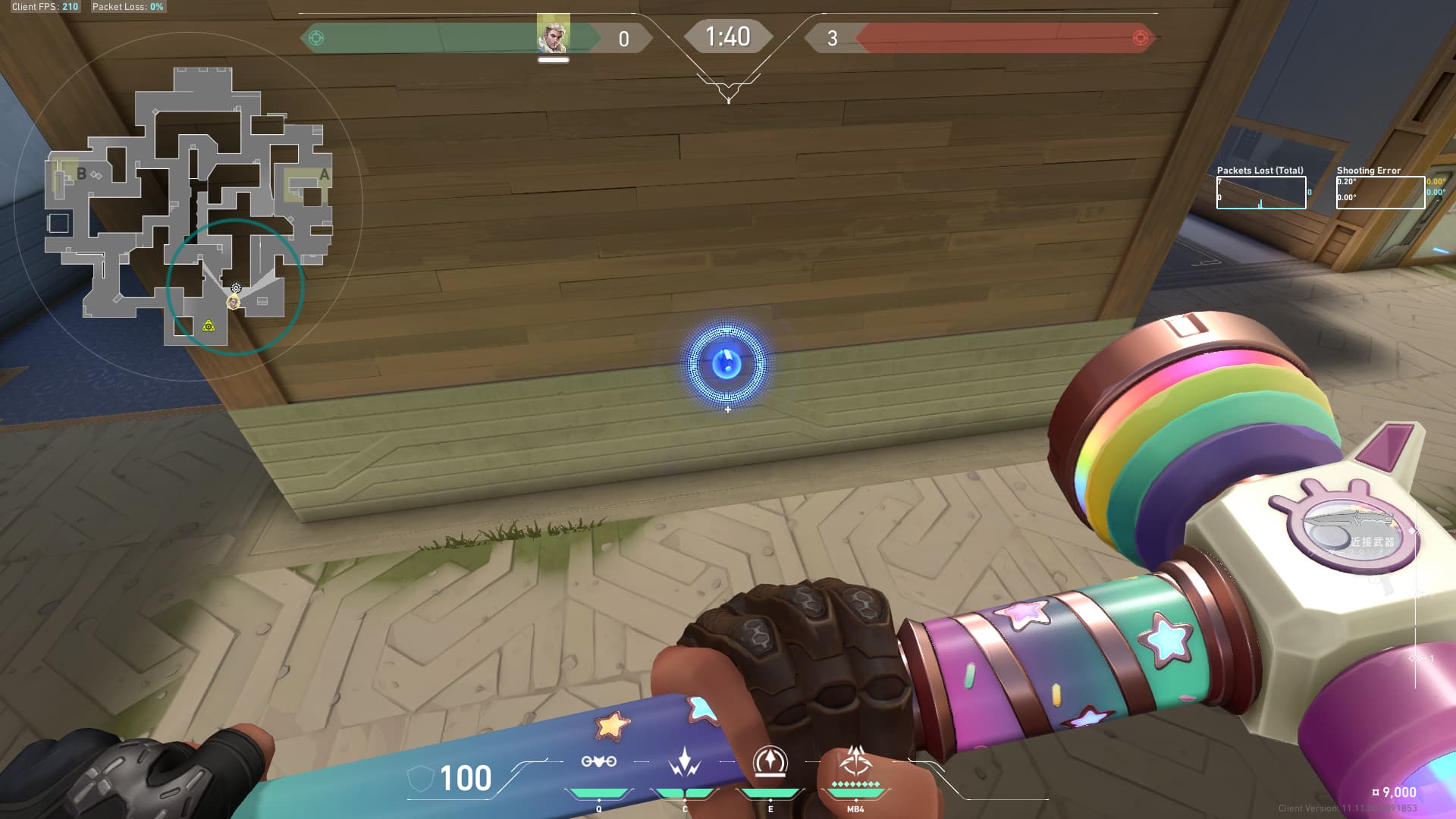 A裏ワイヤー破壊ショックダーツ