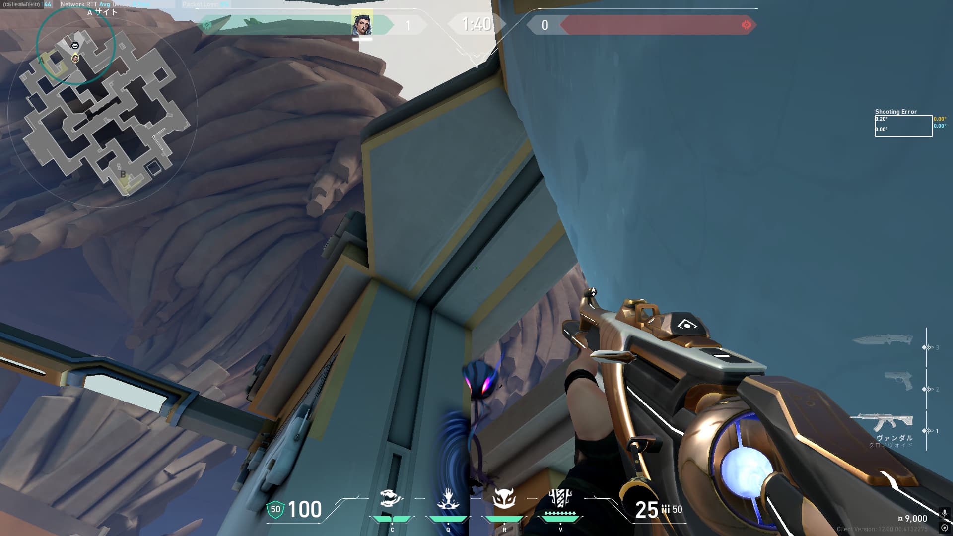 シビアすぎて需要があるかわからない開幕カメラホウント