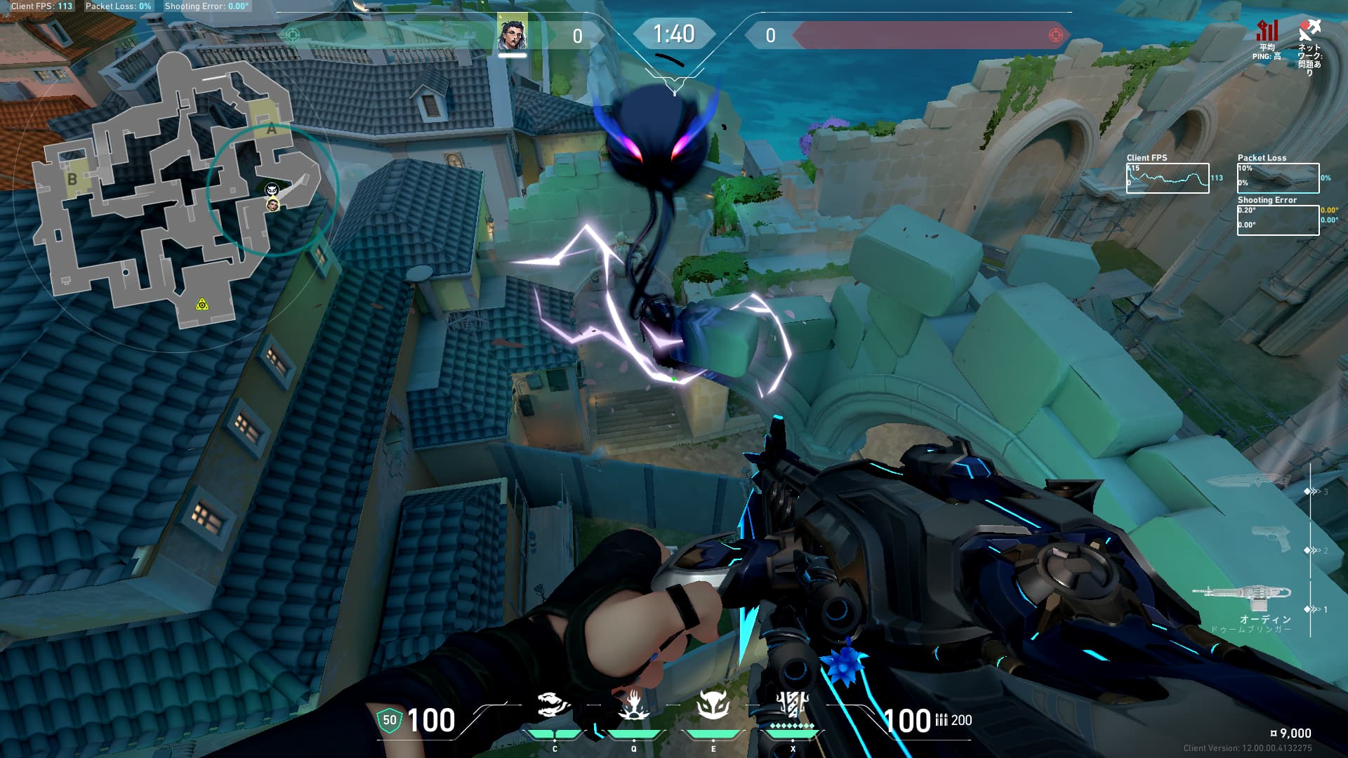 Pearl Faid A main hount