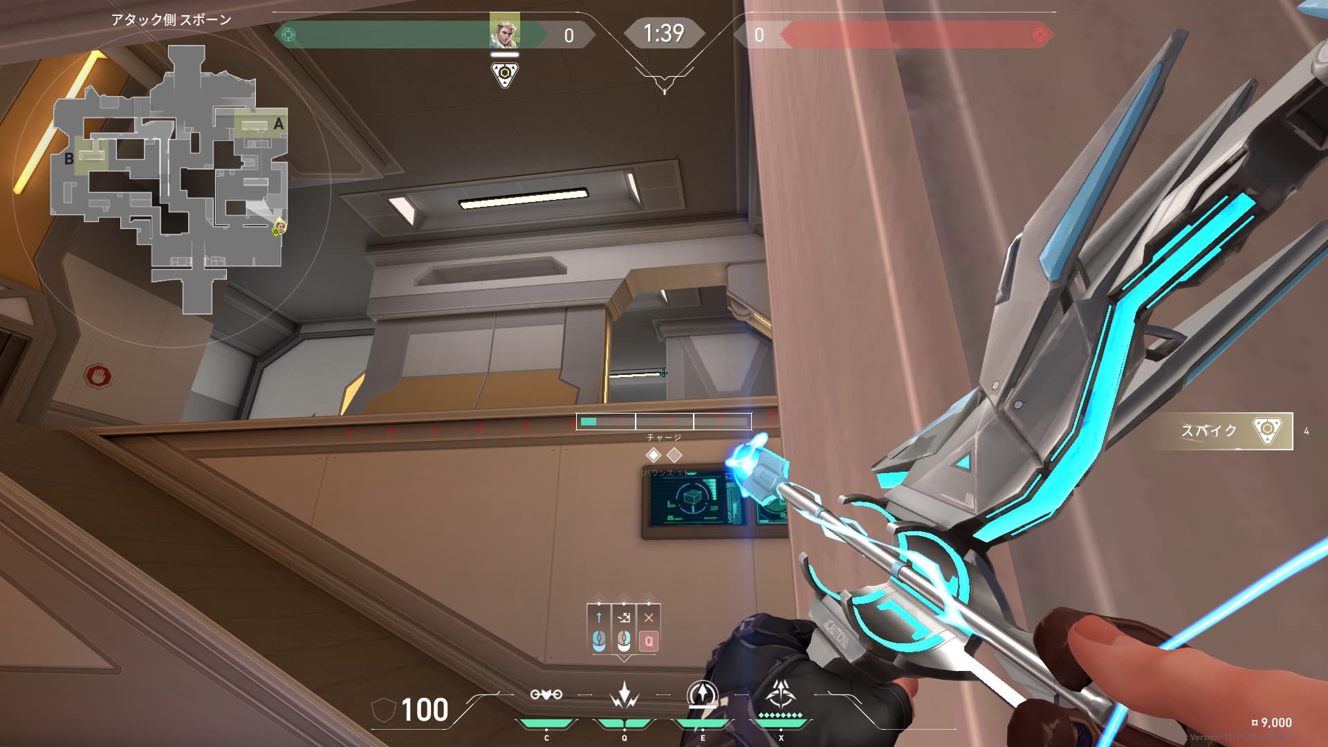 【アイスボックスソーヴァ攻め】A隠れ設置後の解除阻止ショックボルト