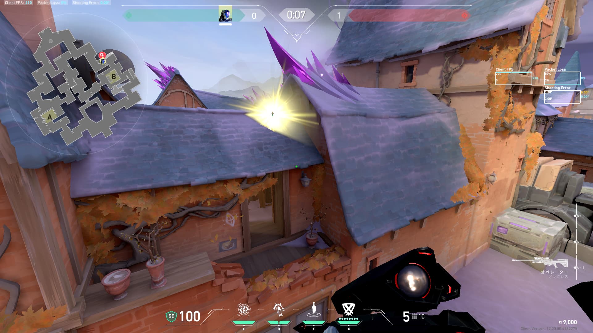 カロード KAY/O Bメイン開幕フラッシュ