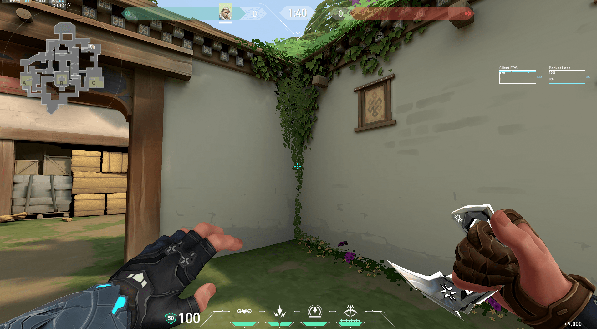 Cサイト　超オープン用　解除遅延