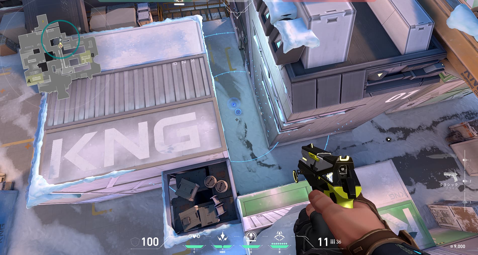 アイボBダブルショックダーツ