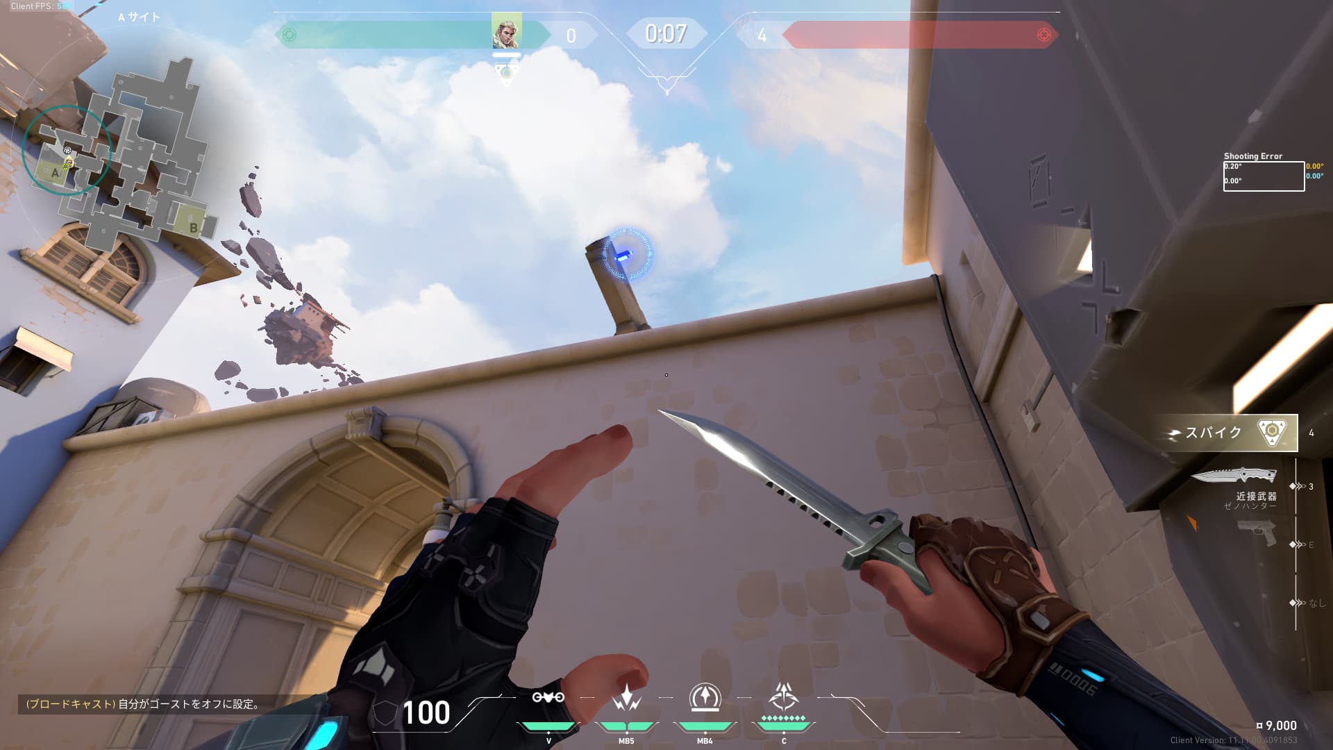 Aサイトリコン3