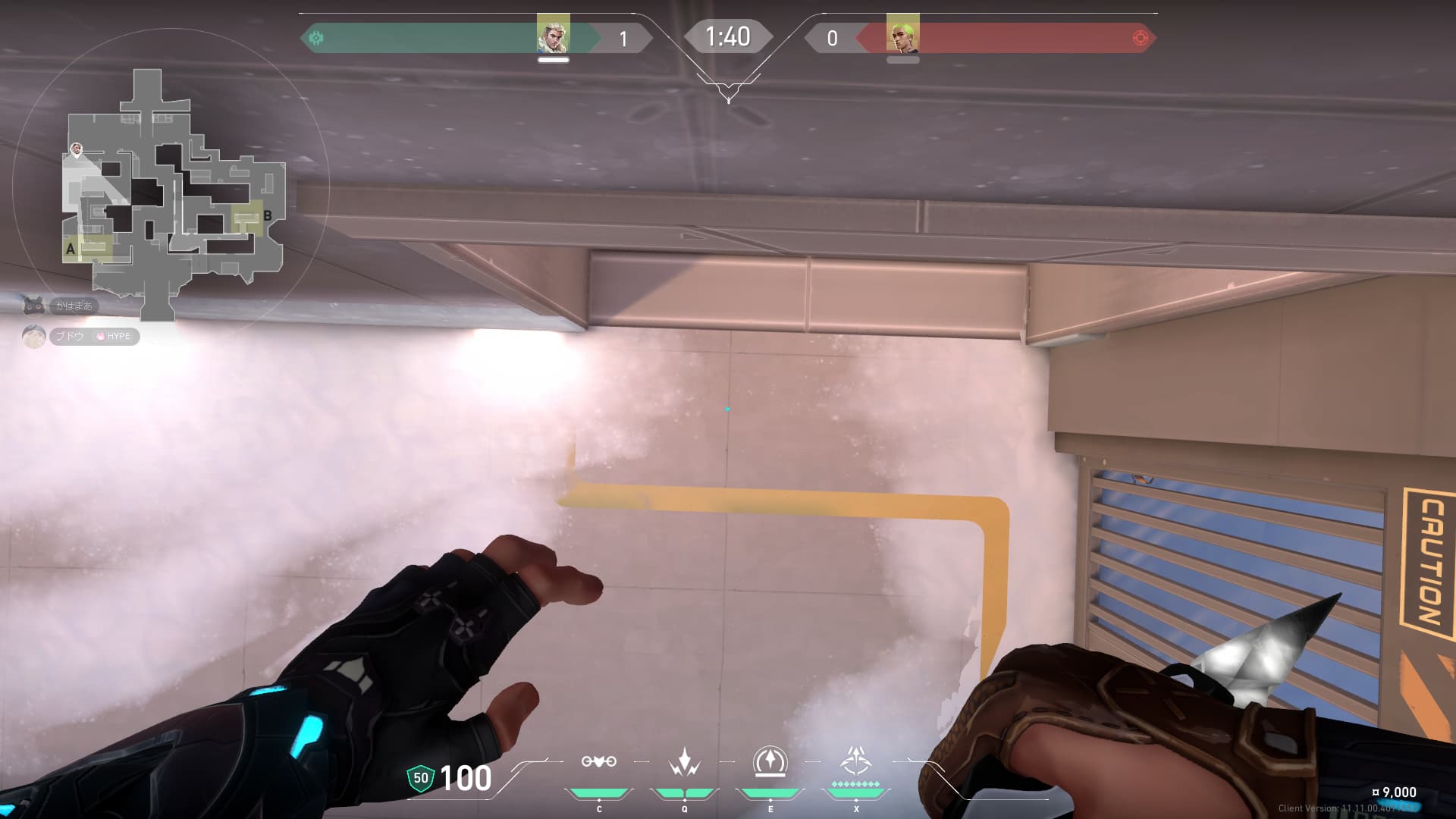 攻め開幕Aリコン