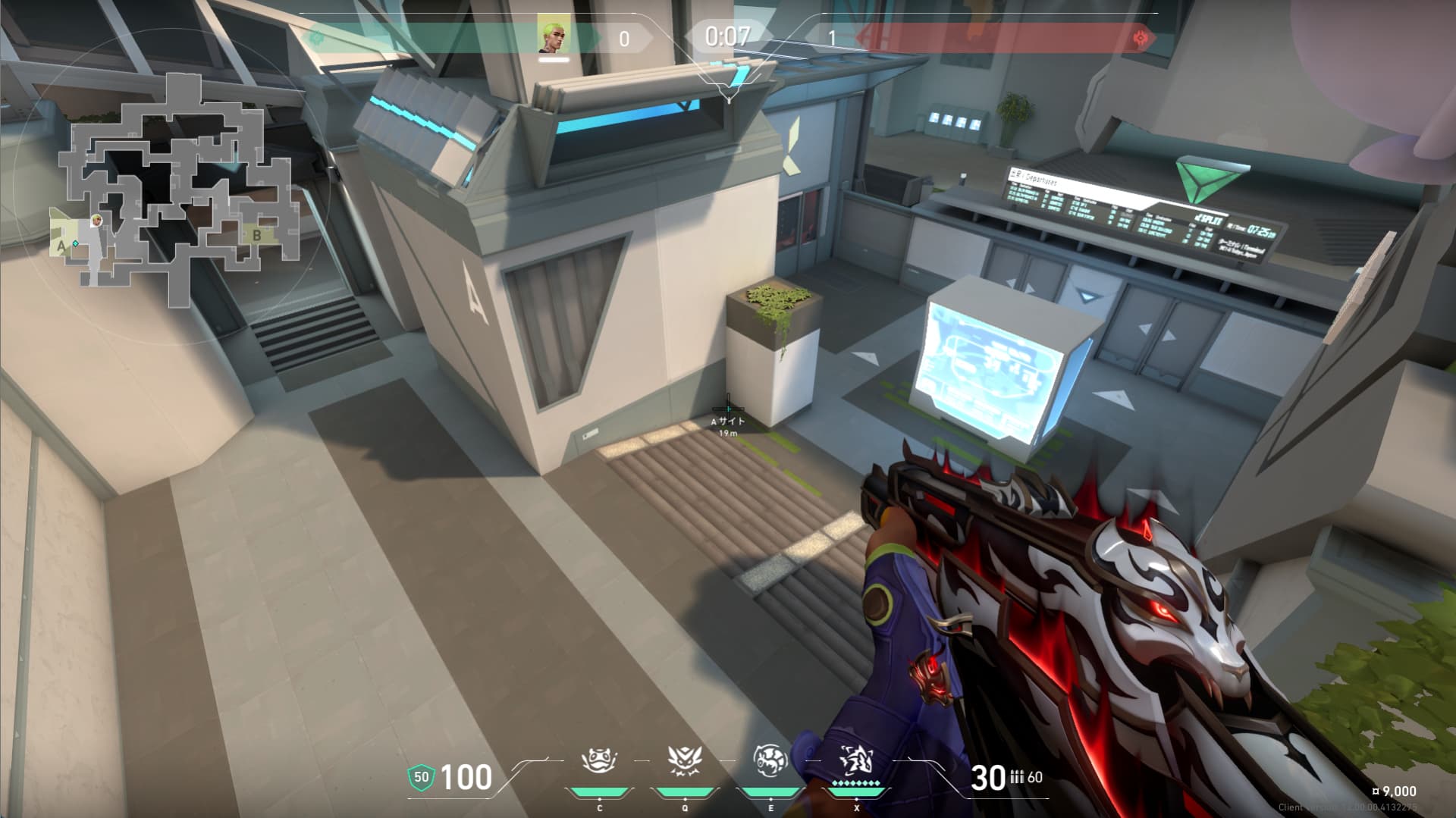 強制ピークモロトフ