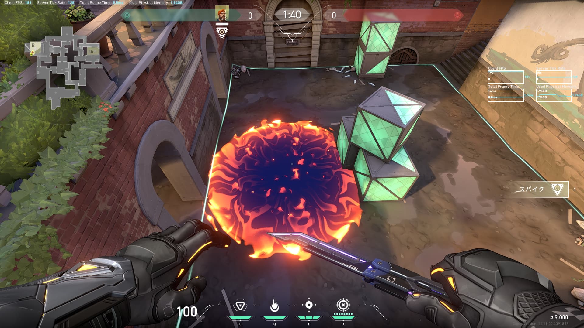 Bロビーからガラス箱裏設置　着弾まで4.5秒