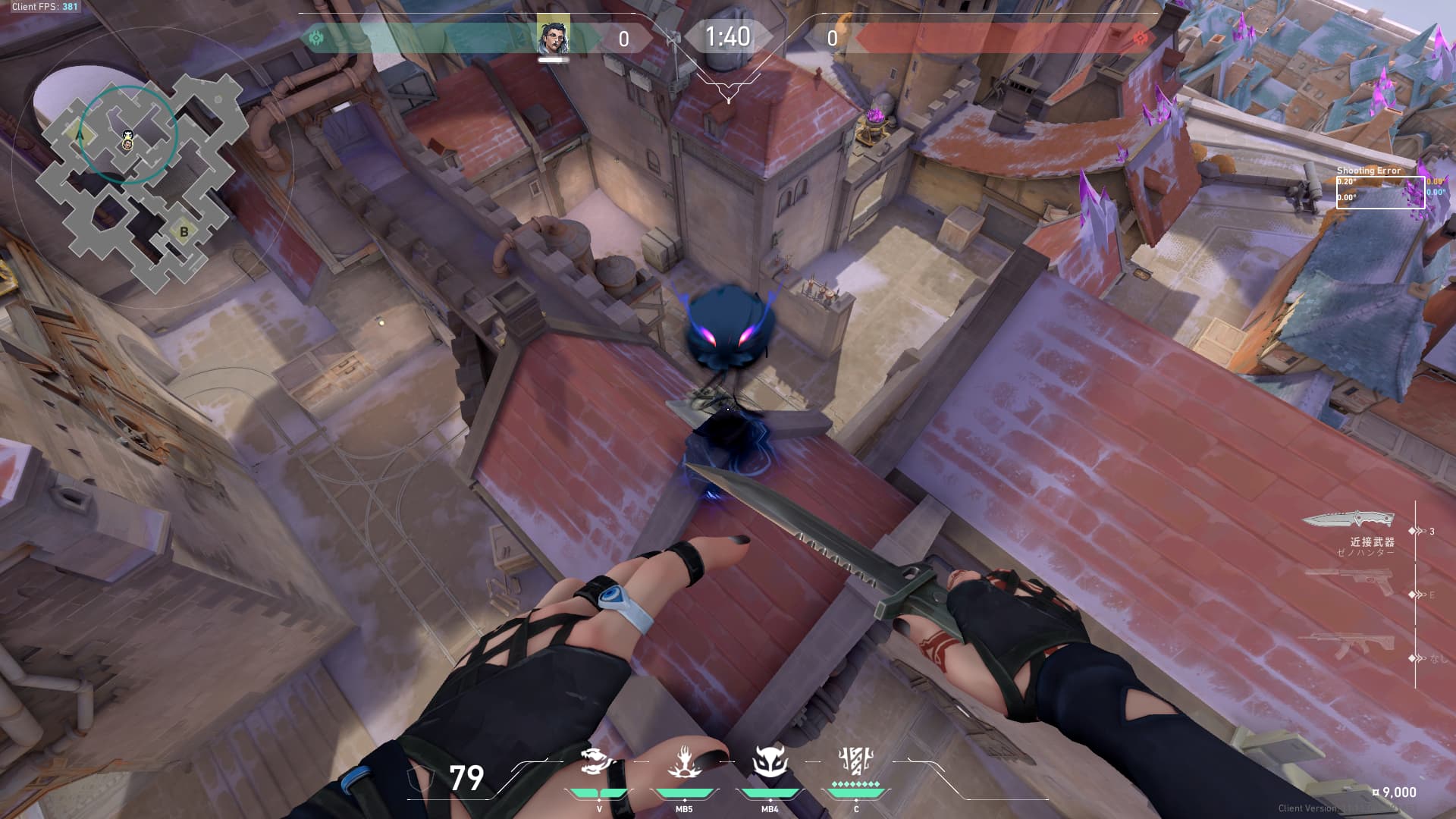 Aメイン開幕ホウント