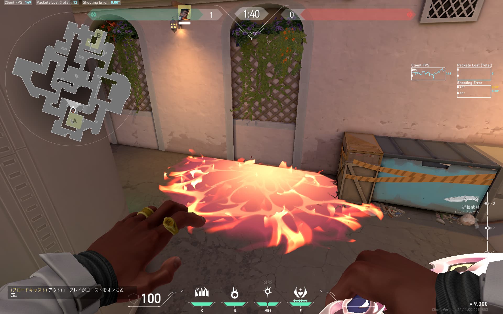 Aリンク　リテイク　カドマチケア