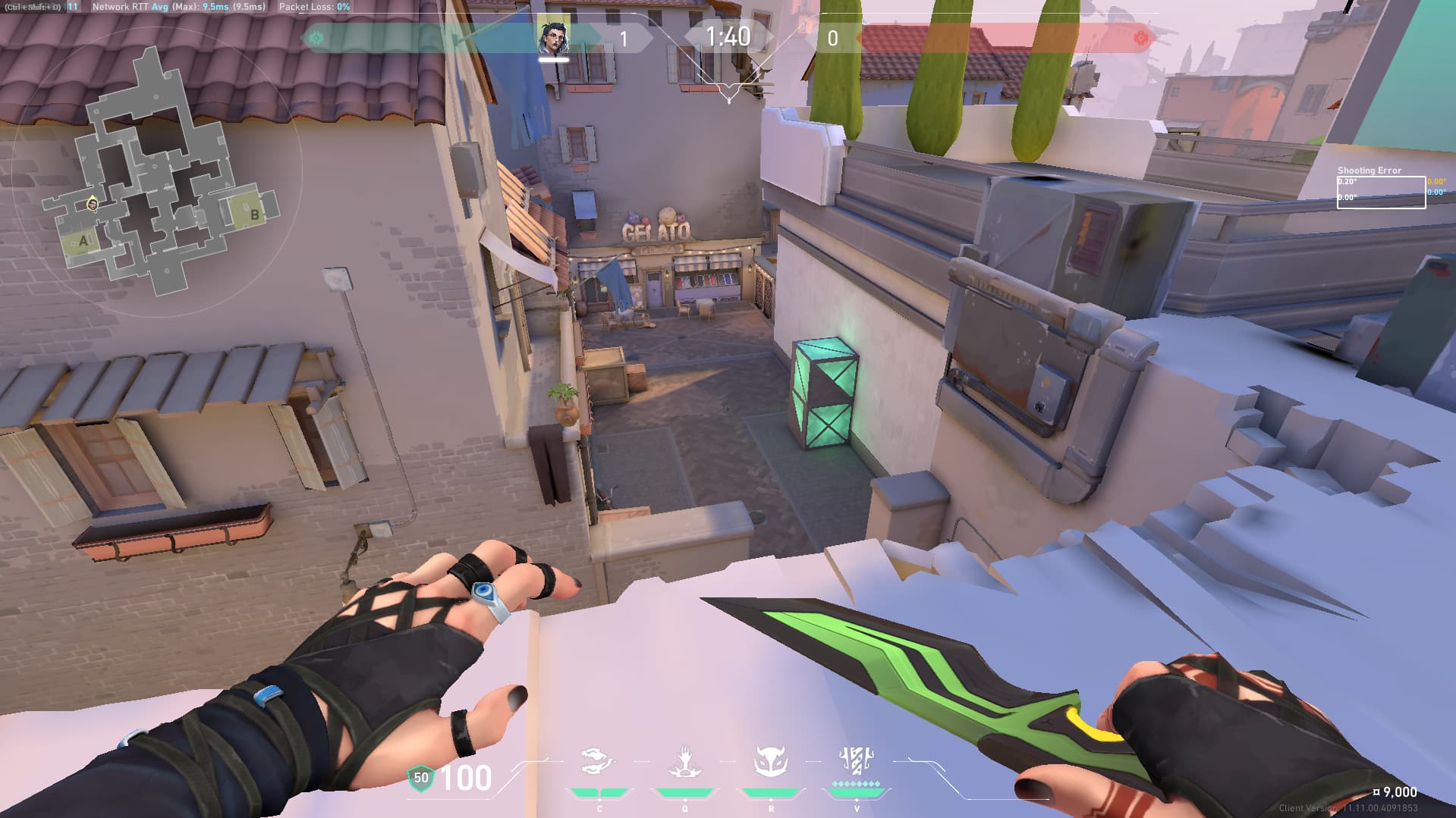 Aメインホウント