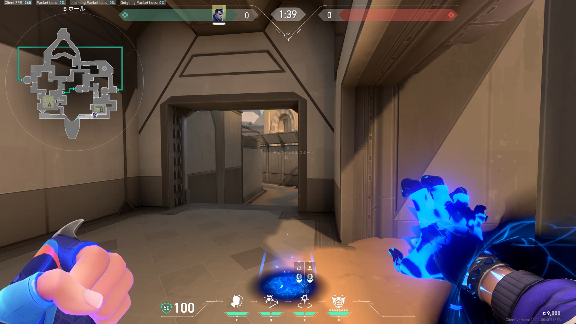 バインドヨル B～Aローテ用ゲートクラッシュ