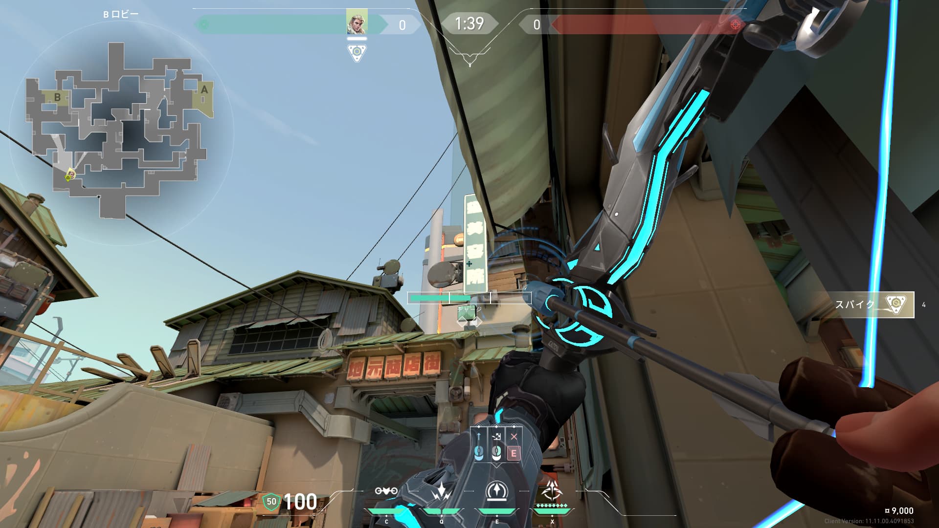 【スプリットソーヴァ攻め】B攻め時のBサイトリコン