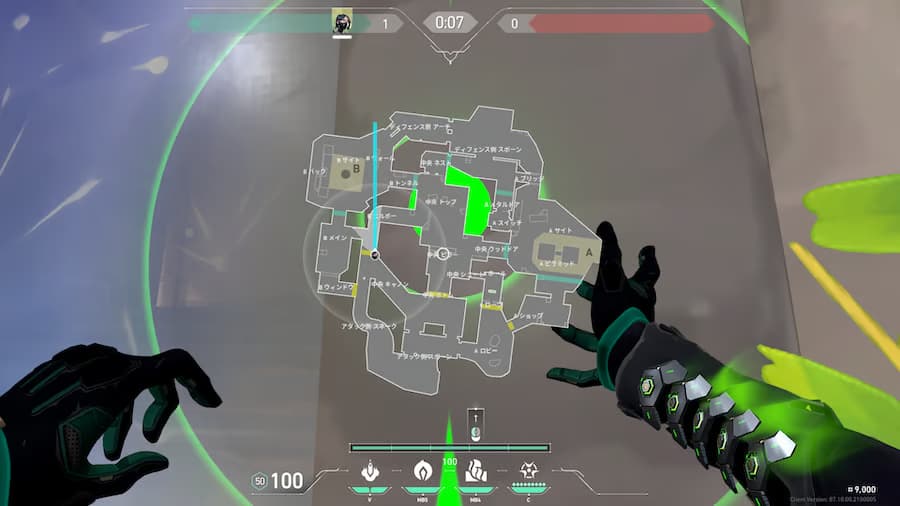 Bサイトカーテン