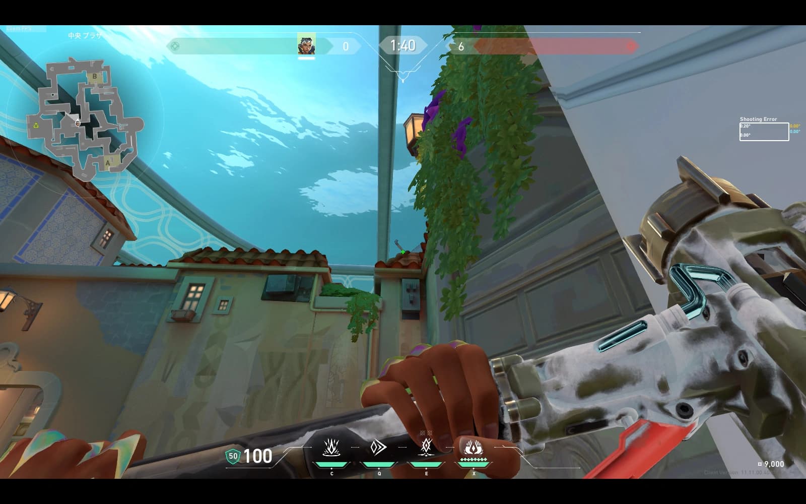 パール　ウェイレイ　Bリンクくぼみサチュレート(フェイド、フェニックスとは少し違う)