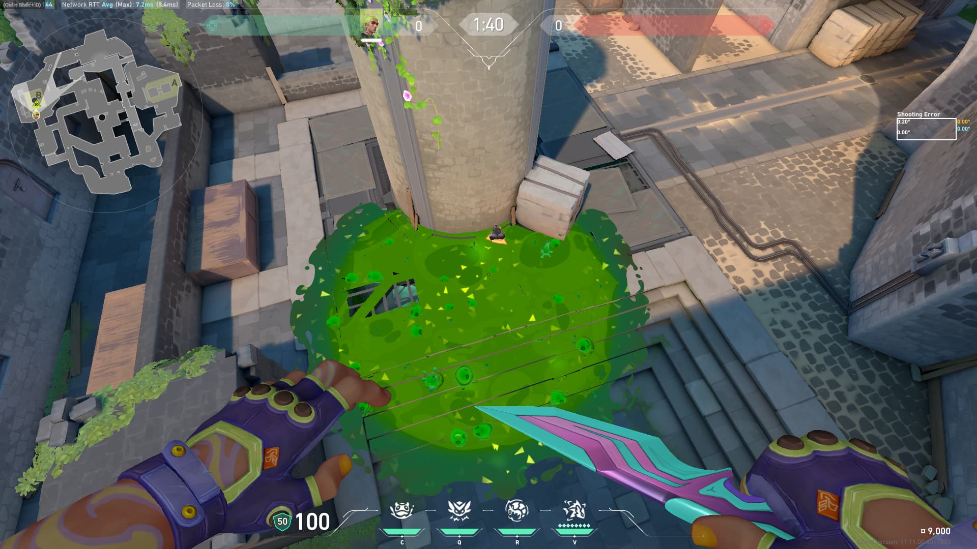 B解除阻止モッシュ