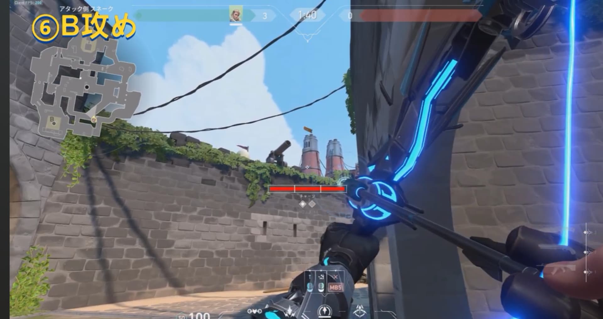 ブリーズ　ソーヴァB索敵リコン