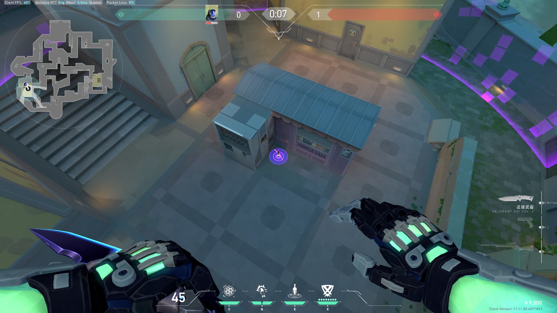 ～パール・KAY/O～　Aメインから投げるAサイト ゼロ/ポイント【~Pearl KAY/O~ Zero/Point from A Main to A site】