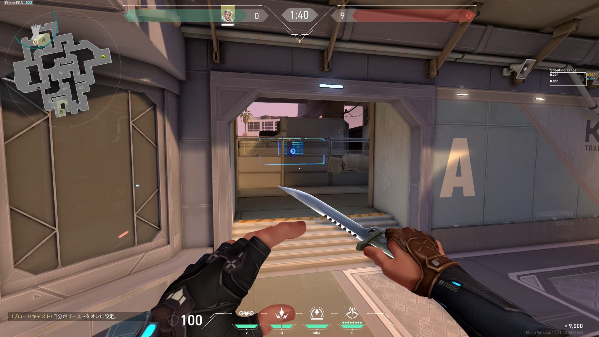 Aサイトリテイクリコン