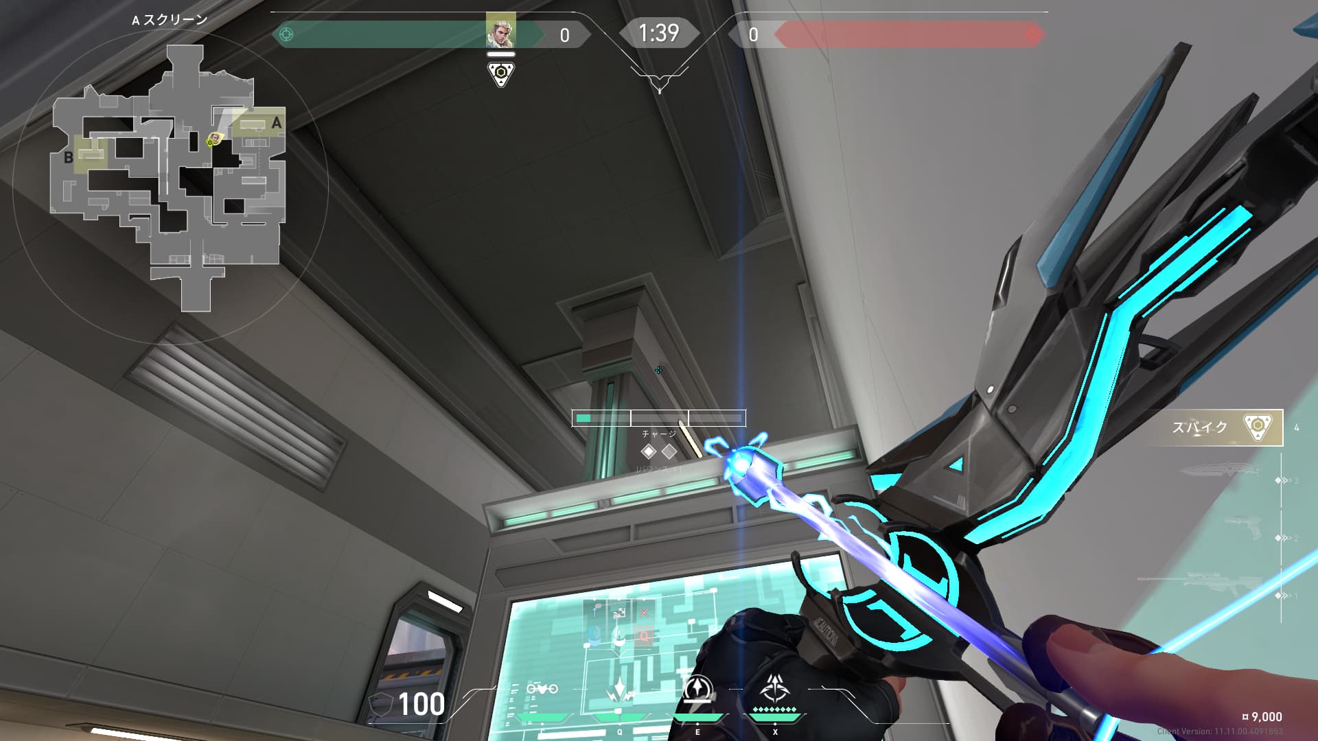 【アイスボックスソーヴァ守り】A手前設置に対する設置阻止ショックボルト