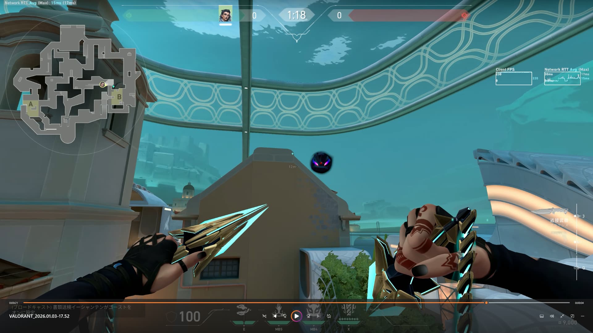 ぱーる　フェイド　Bサイト　リテイク用ホウンと