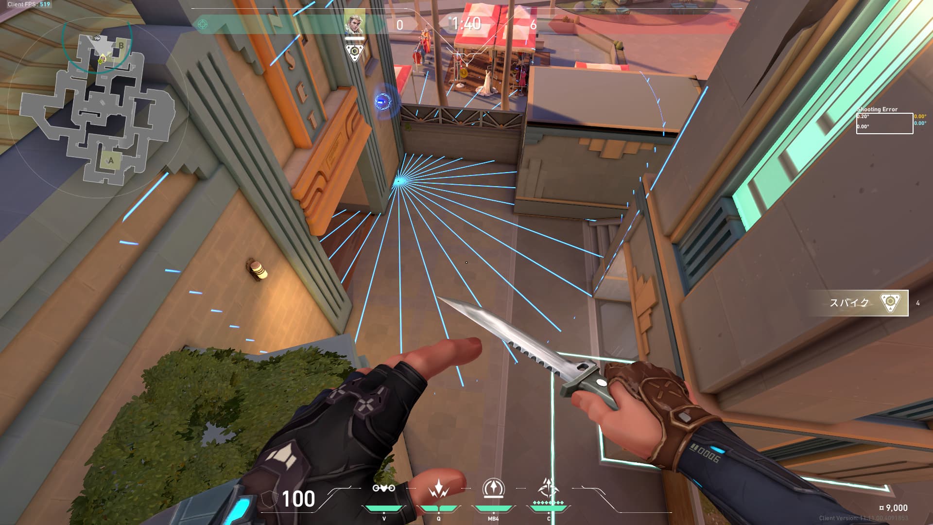 AサイトからBカウンターリコン