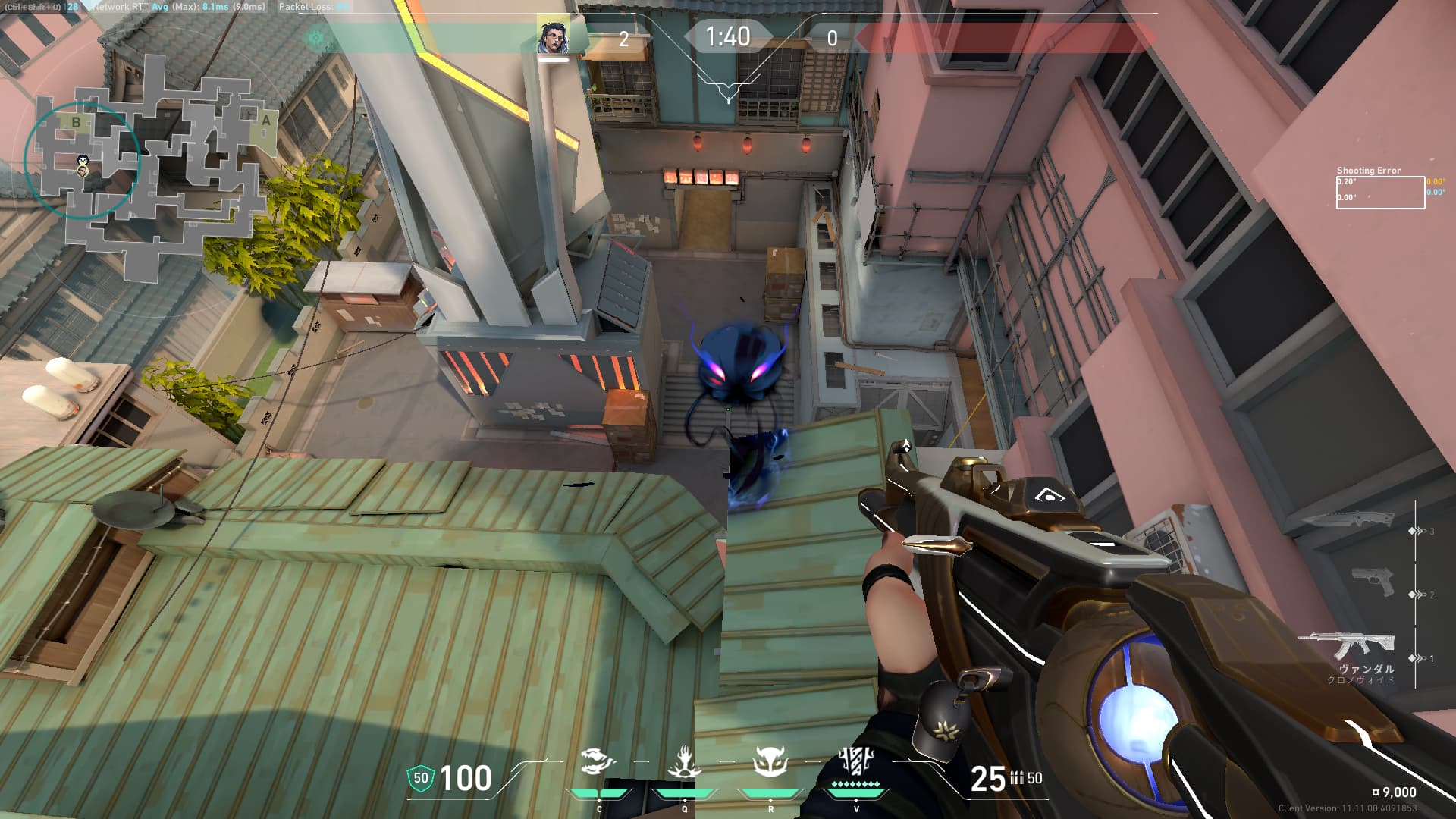 開幕B中ホウント