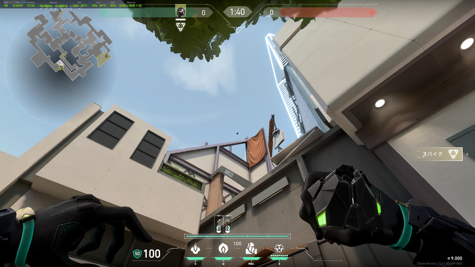 ヴァイパーMIDスモーク A攻め1