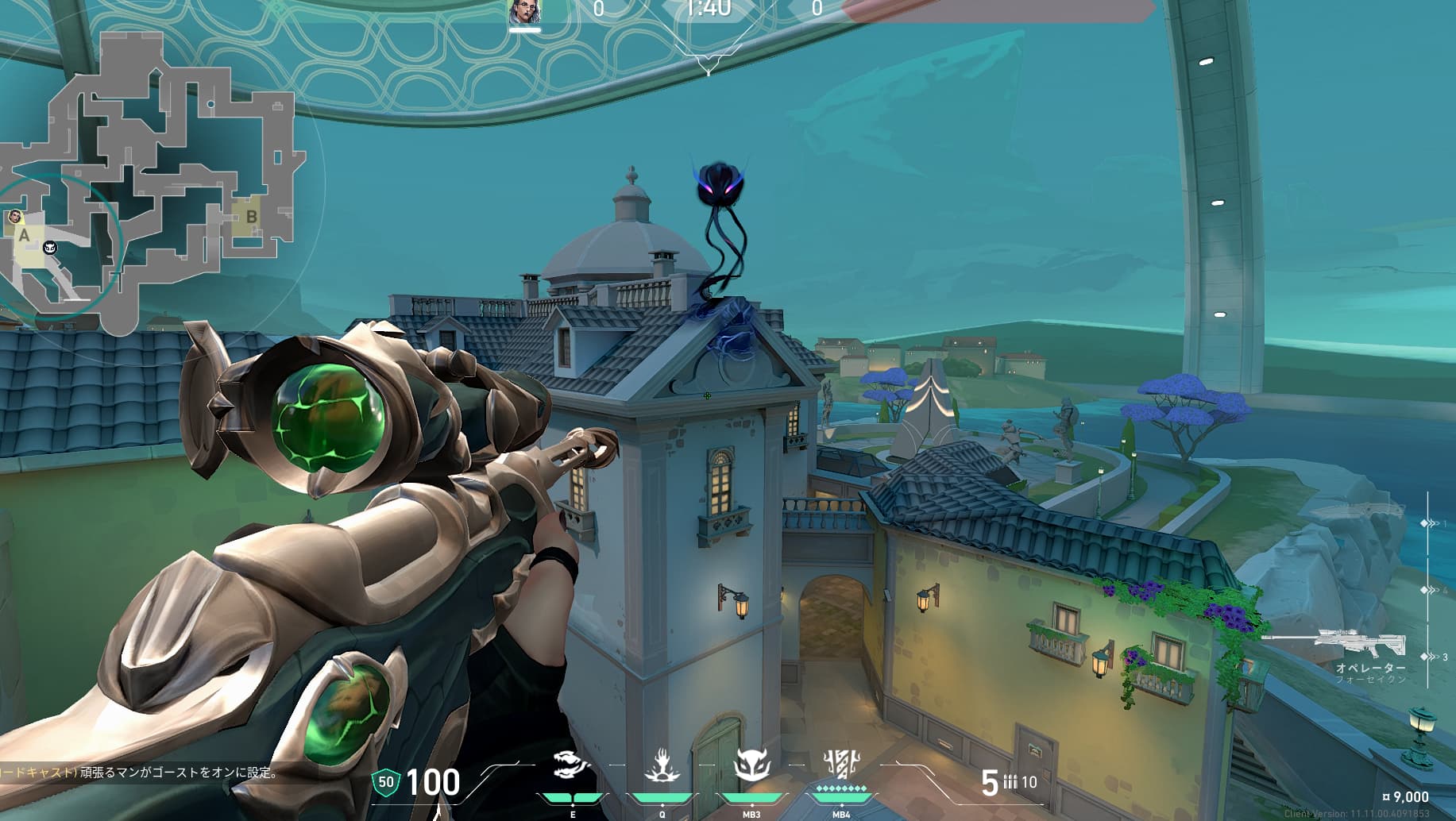 エントリーホウント