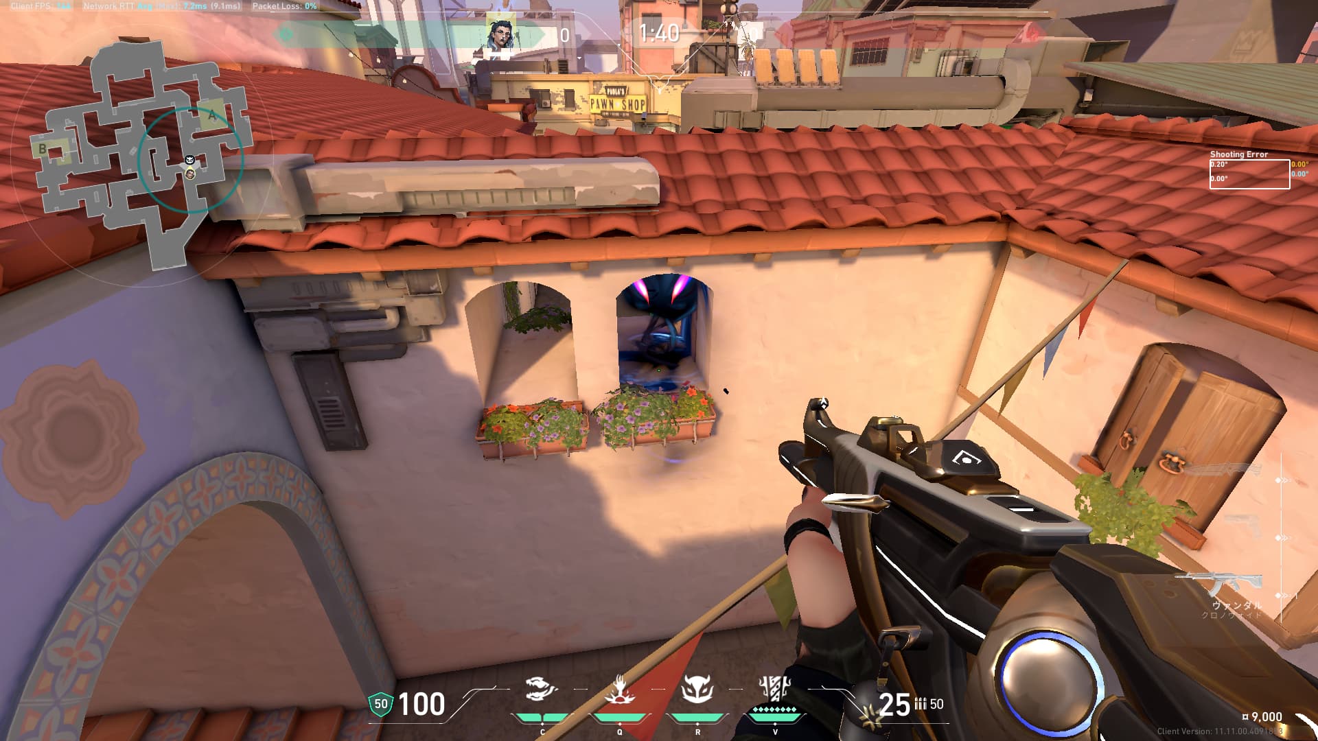 開幕Aメインホウント