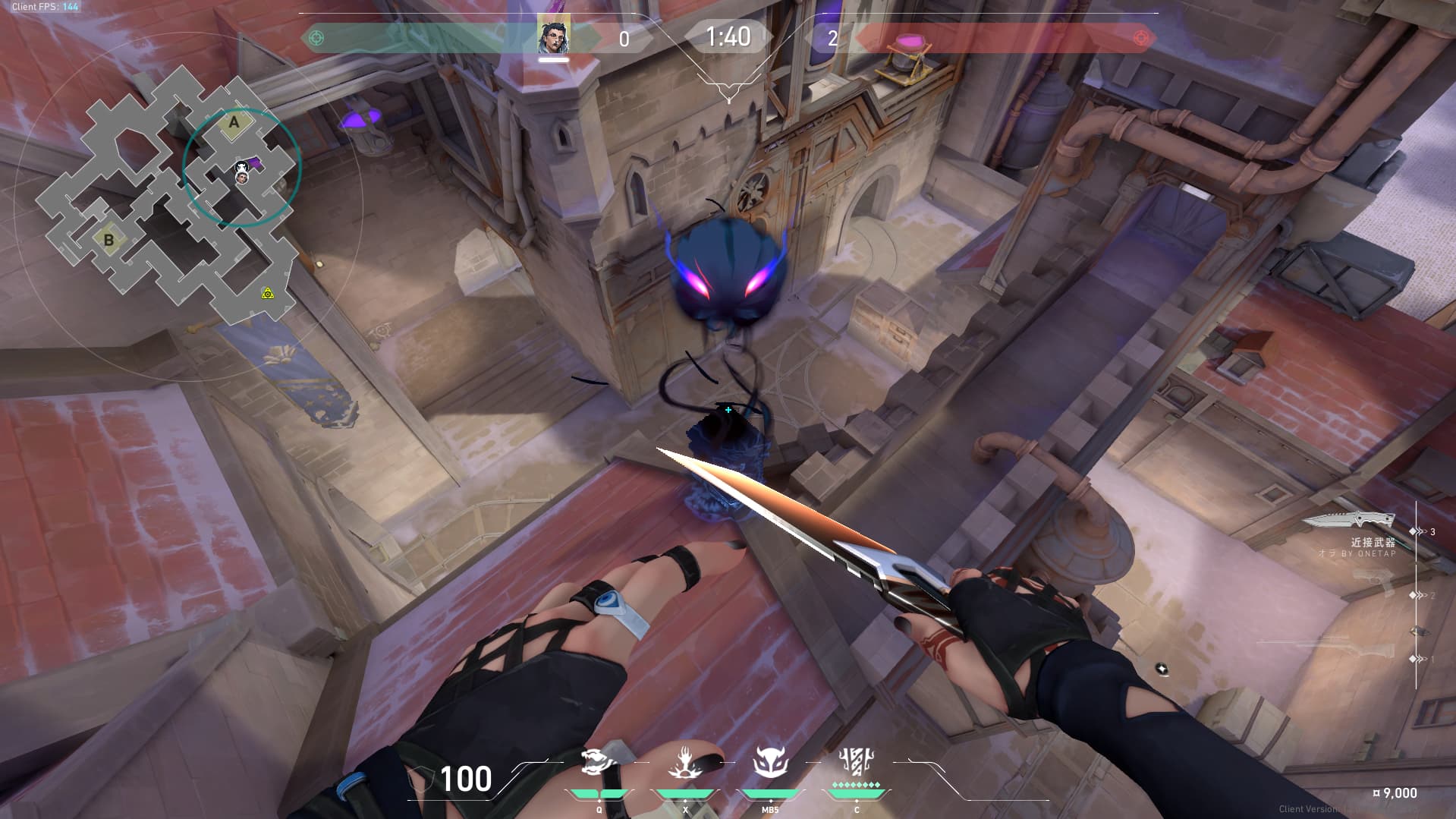 Aメインの入口を見ている敵　写るホウント