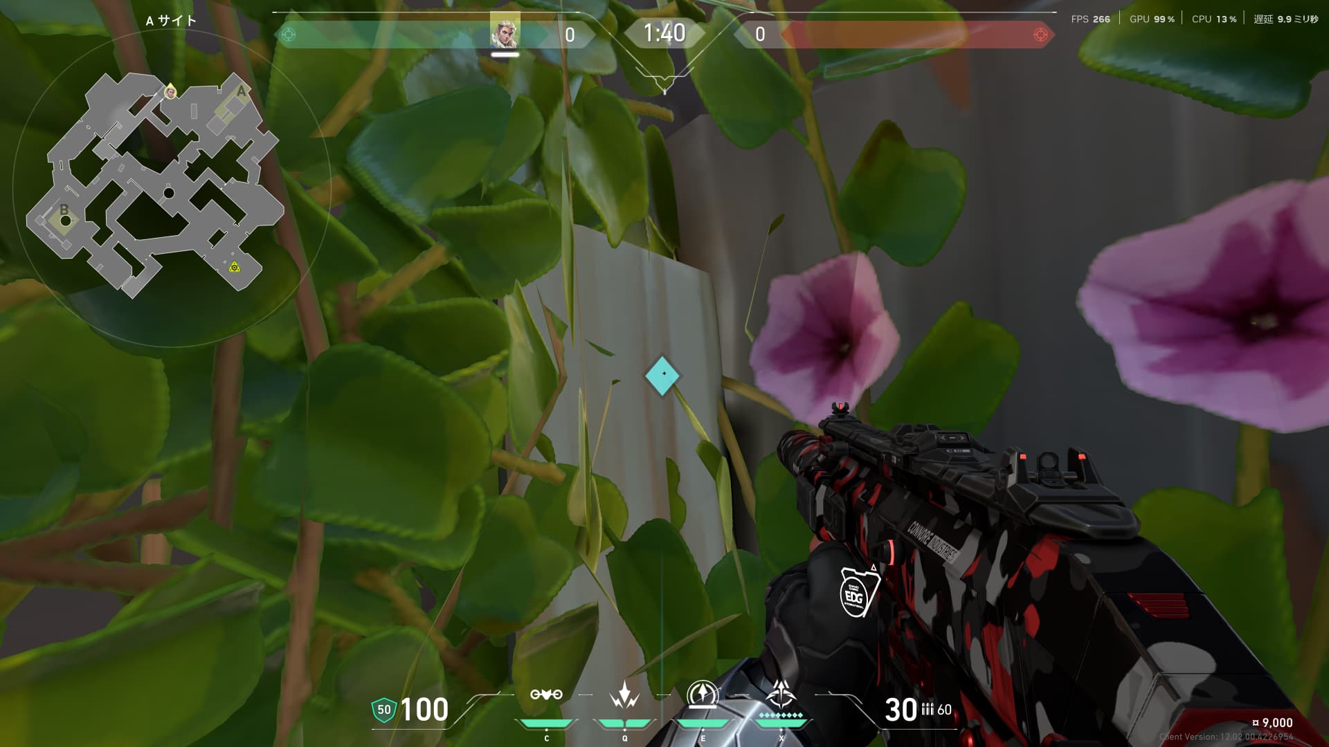 B設置阻止ダブショ