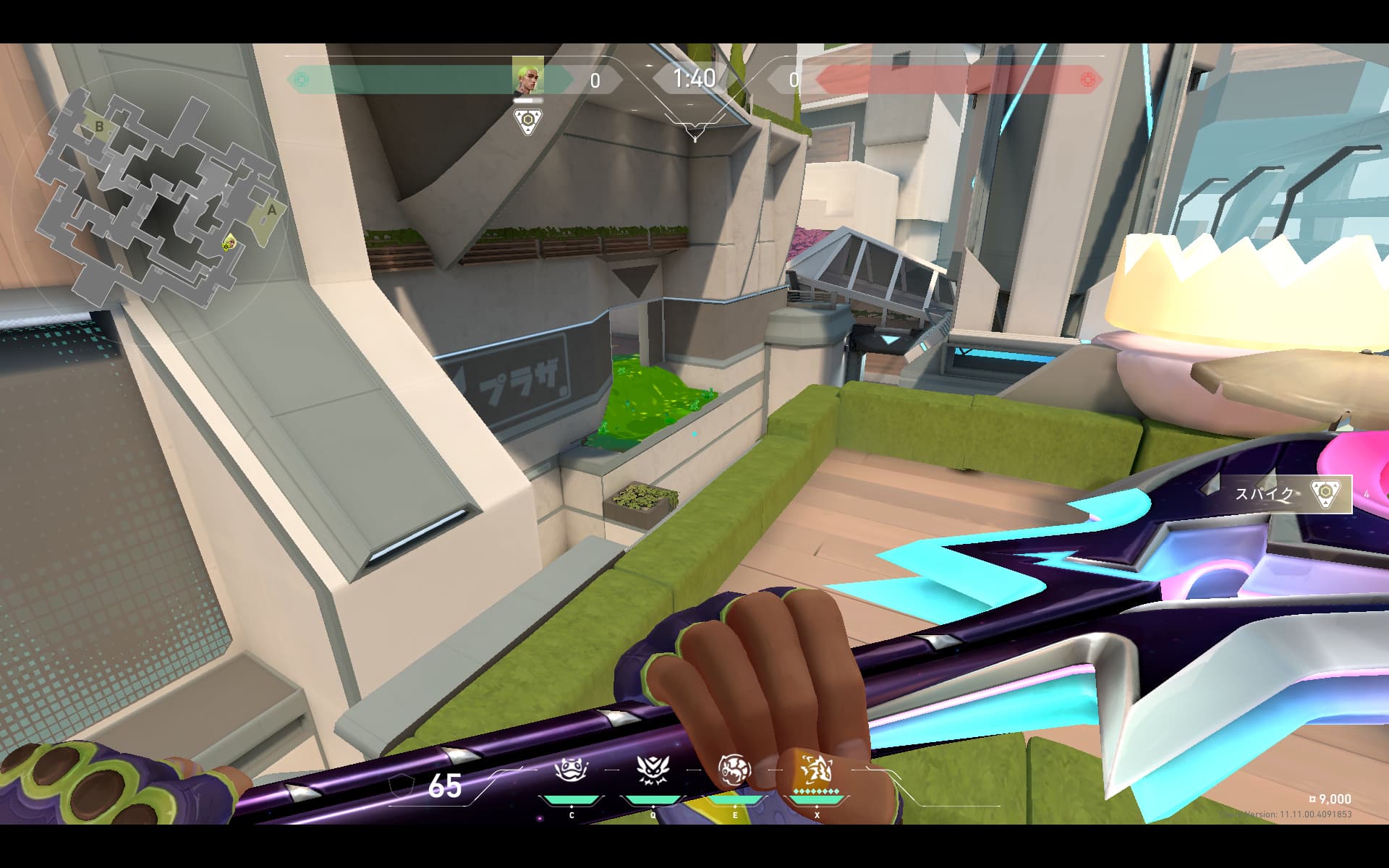 【スプリット・攻め・ゲッコー】Aタワー　モクから出てピークさせないモッシュピット定点　