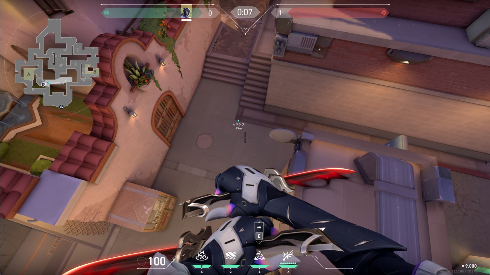 茨セットアップ