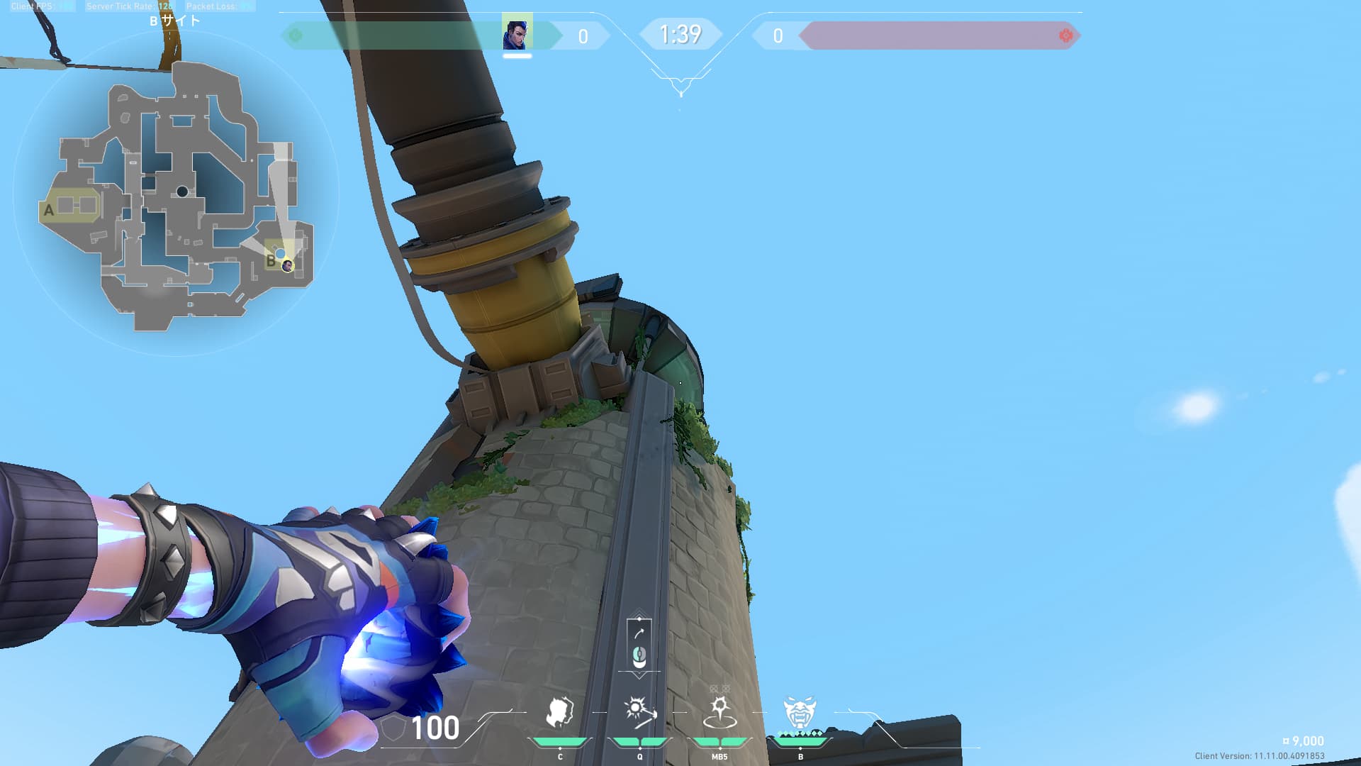 【ヨル定点】　Bサイト中からBメインへのフラッシュ（新ブリーズでも使えます）