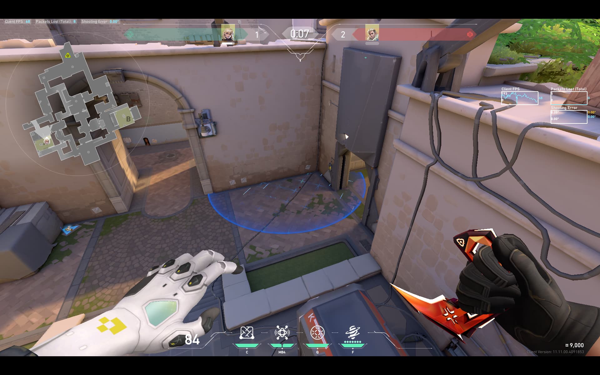 アセント　ツリー前定点