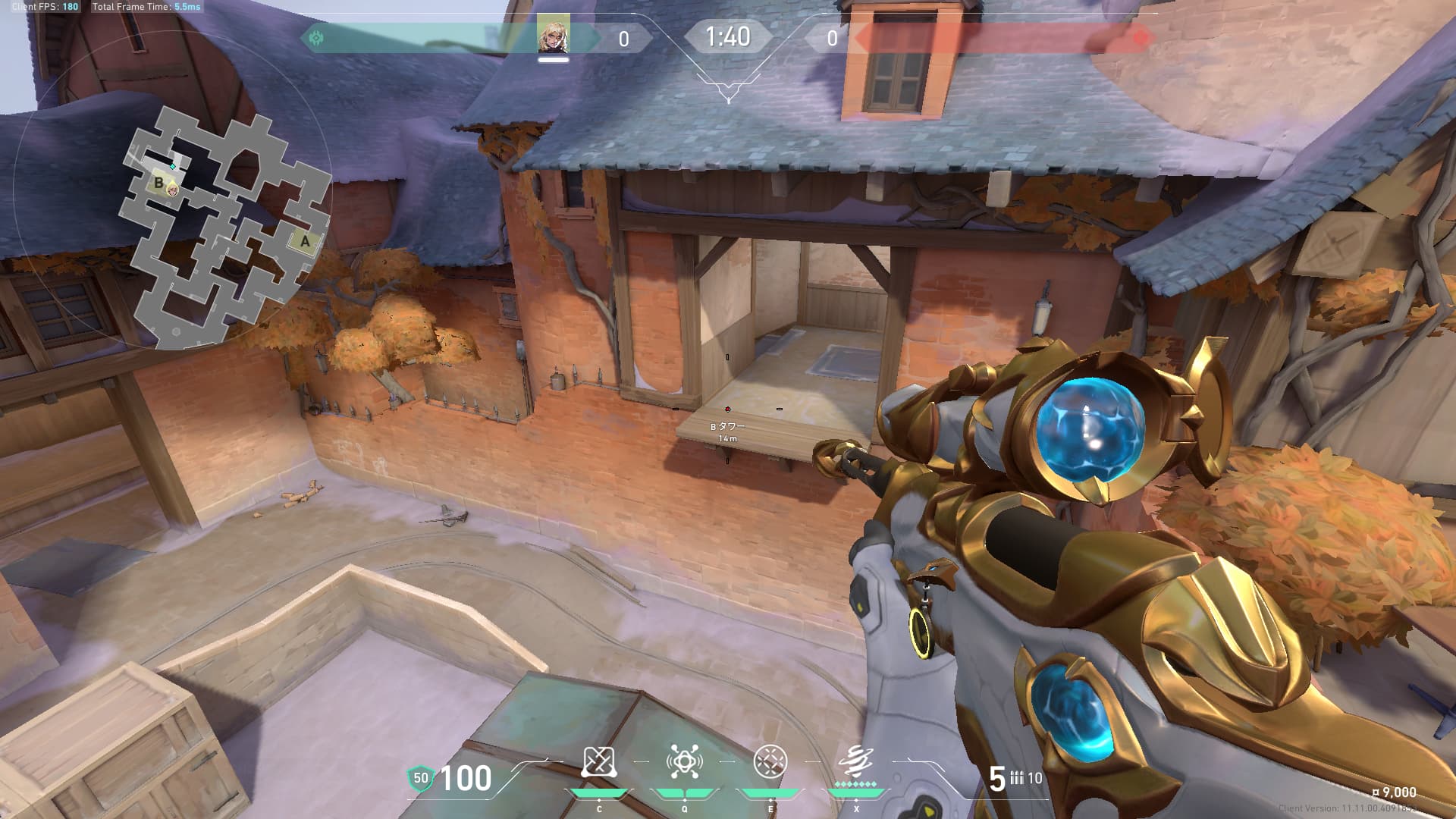 デドロウルトBタワー