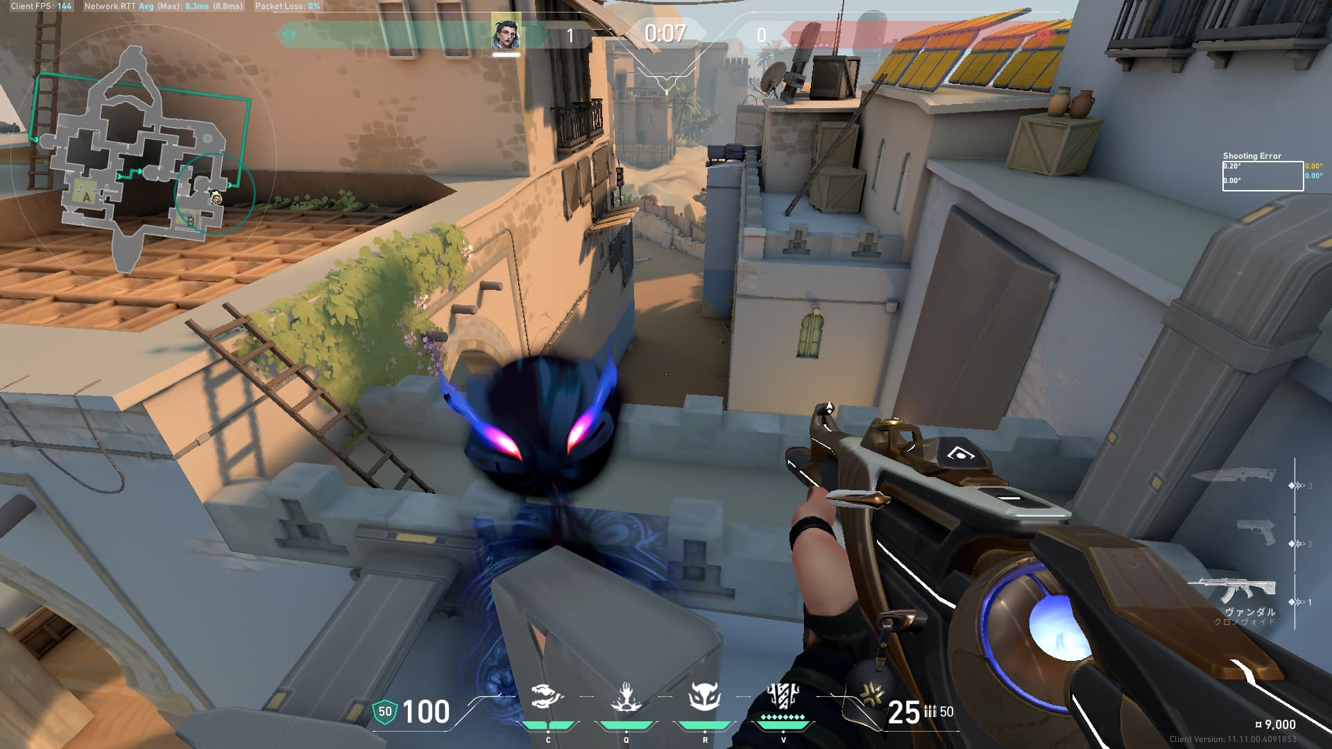 Bロングホウント