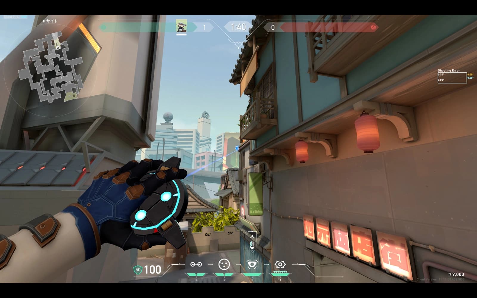 スプリット　サイファー　Bメインを見る最強カメラ(ワンウェイゲージと一緒に使うのがおすすめ)