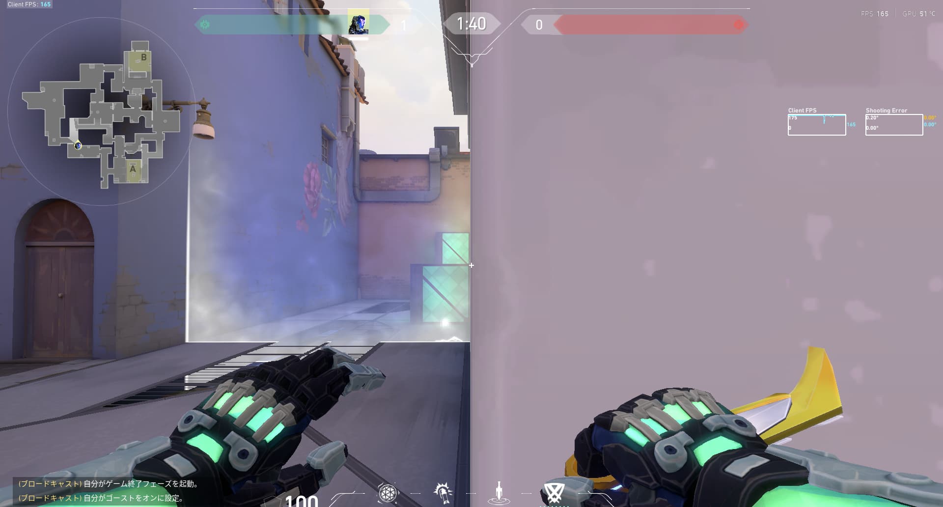 アセント 開幕フラッシュ