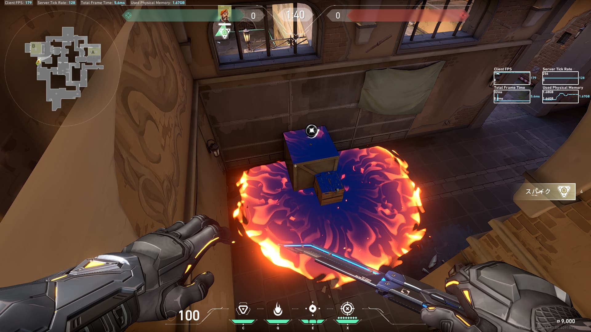 BメインキルジョイULT壊し定点