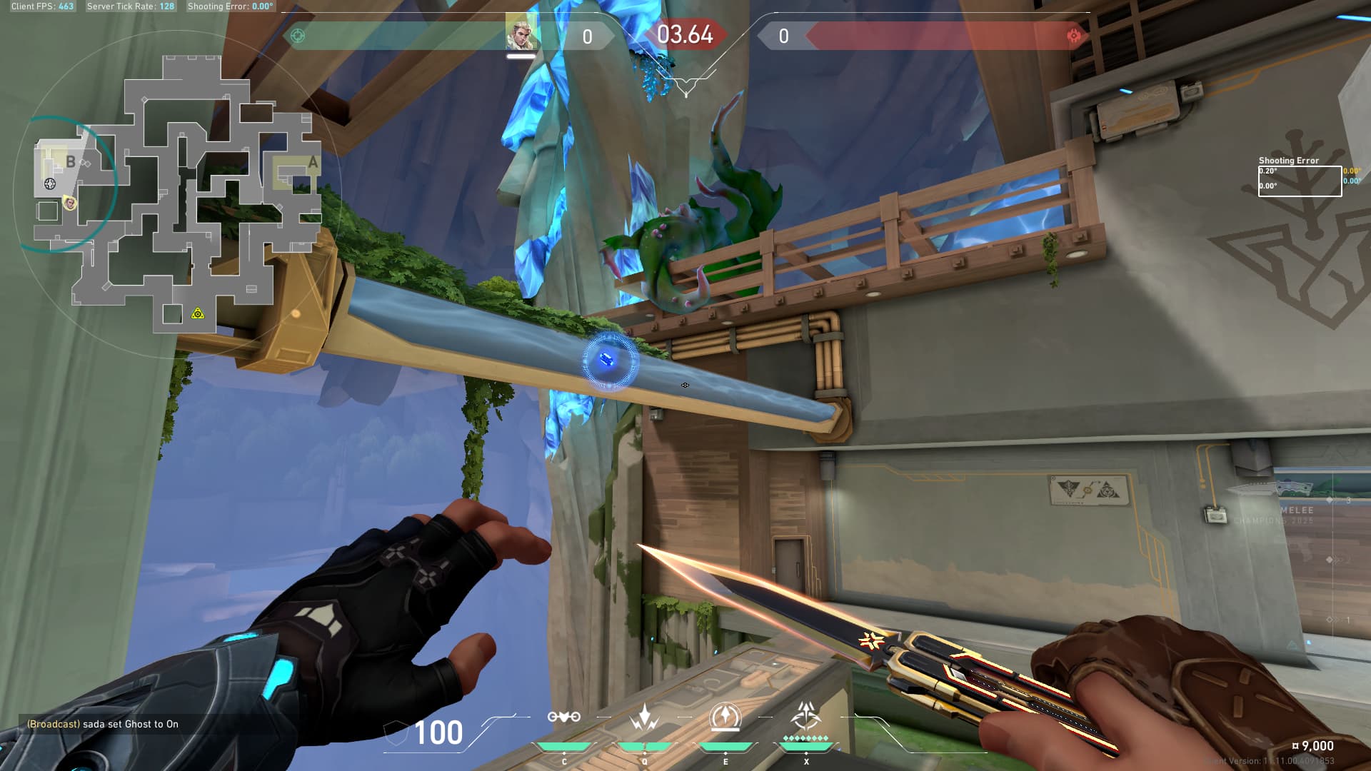 アビスB　サイト中リコン